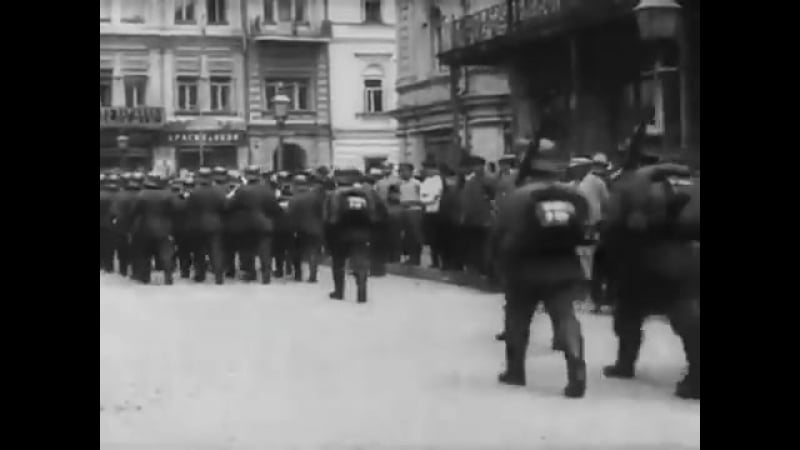 Німецькі війська в києві, 1918 рік