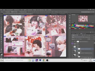 Watch me edit hyungwonho ticher/student