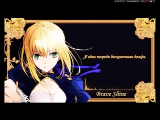 Fate/stay night unlimited blade works op 2 full
