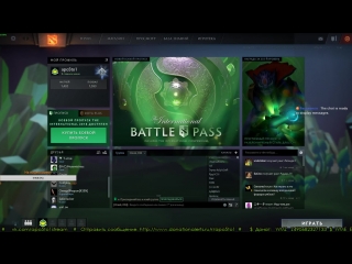 Катаем в dota 2 (калиброа ммр) mmr