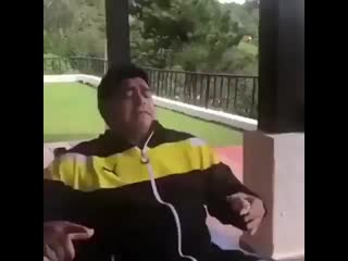 Марадона флексит