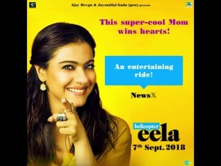 A mother redefining a moms swag have you watched the helicoptereela trailer yet