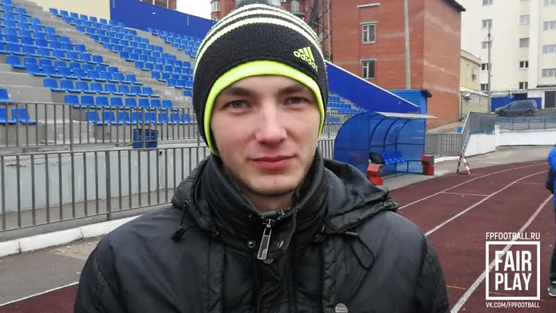 Молотов интервью 03 11 18