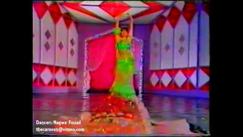 Nagwa fouad فؤاد نجوى