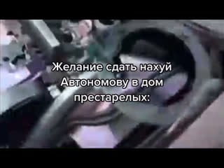 Клевый позитивный мем прикол юмор потеха голые чёрные писечки