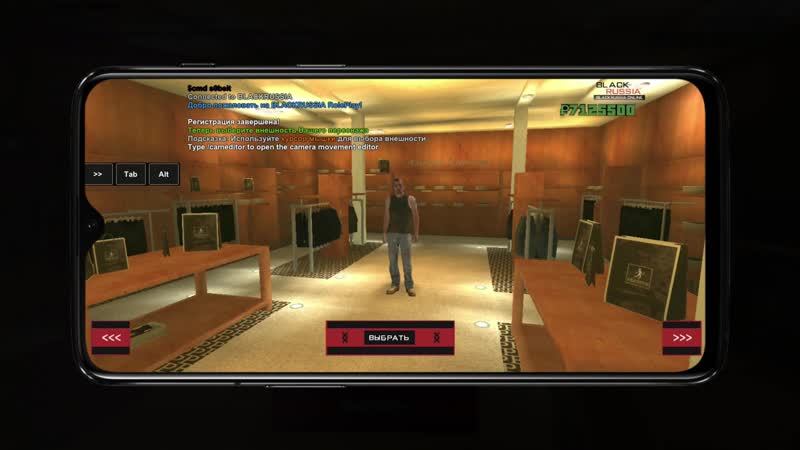 Black russia | первые шаги в игре