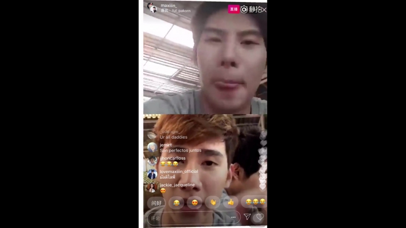 #maxtul #live
