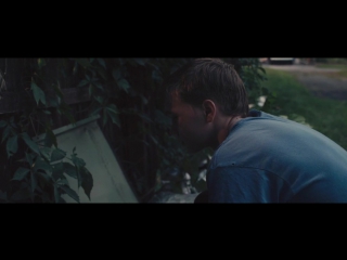 Король джек / king jack (2015)