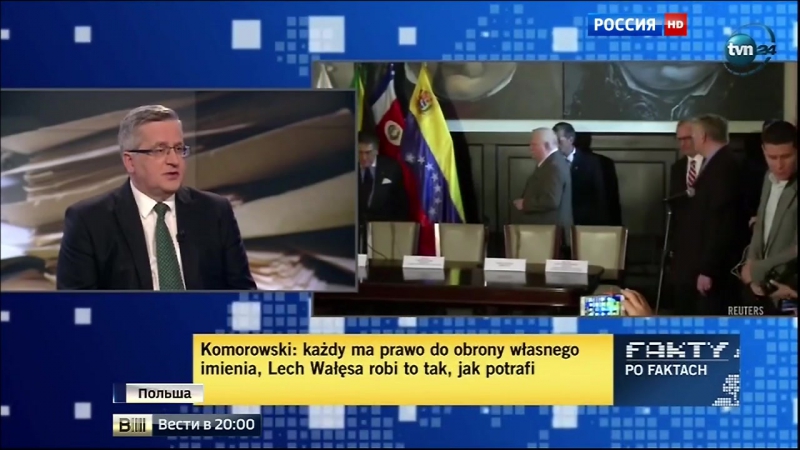 Победителей судят агент болек вновь расколол польшу