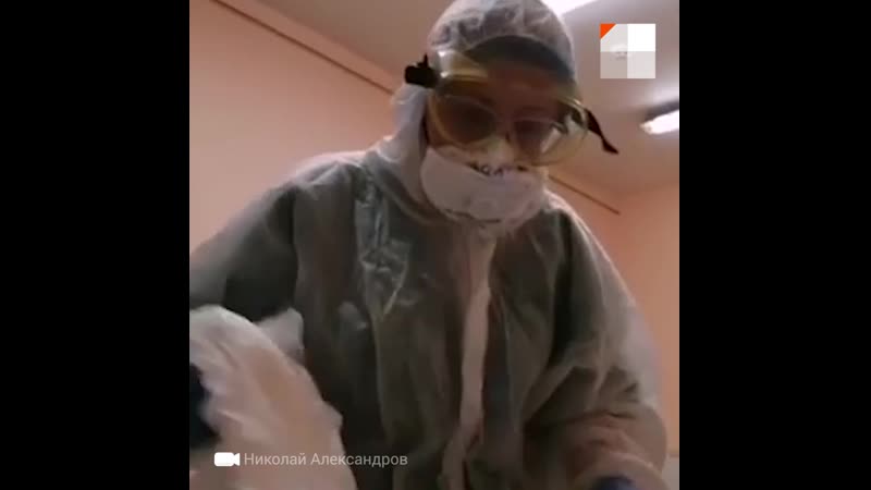 Медсестра нагрубила инвалиду