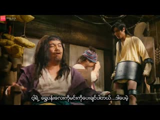 Sex and zen porn ecstasy (2011) dc (1080p bluray(msubmovie)