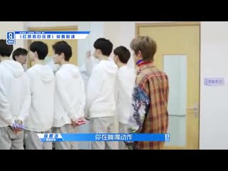 Idol producer 2019 // 190208 @ 青春有你 update pt 2