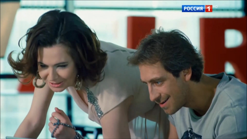 Ксения лаврова глинка любовь как стихийное бедствие / 1 часть