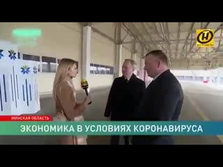 "о каких вирусах президент говорил? "