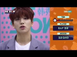 160308 (비에이피) missing 60 (60초 미션) @ 더쇼 the show
