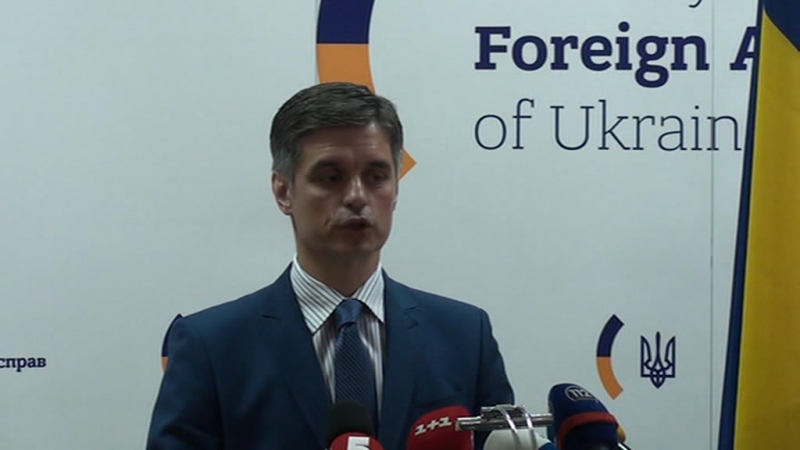 Брифінг в мзс україни 23 травня 2016 року