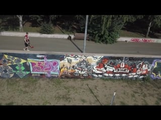 Graffiti needs & montana cans & kracity show your flow krasnodar