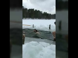 Купания в проруби