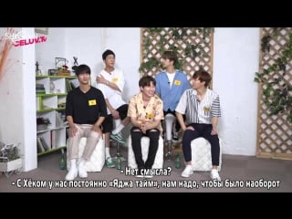 [rus sub] i'm celuv vixx part 1