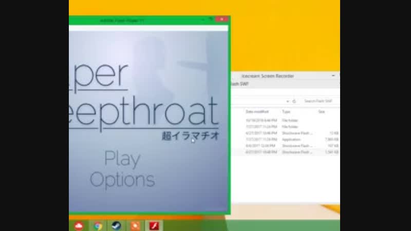 Миньетик от эльзы версия2