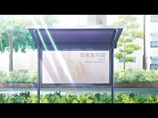 Субтитры | ano danchi no tsuma tachi wa the animation hentai japan о