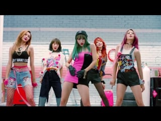 |mv| exid hot pink