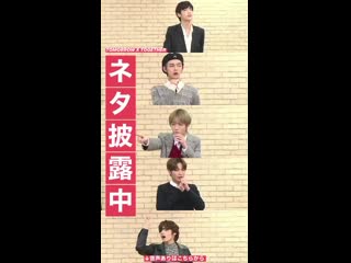 200330 instagram story @ kpop abematv