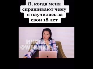 Ахахахахахах