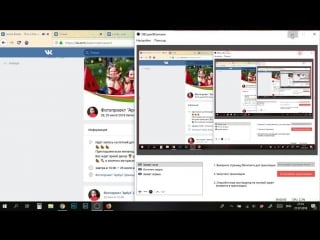 Live фотограф в донецке anastasia kharchenko