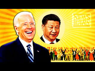 Biden family corruption leads to communist china