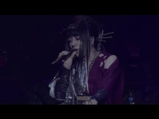 (live)wagakki band hall tour 2017 shiki no irodori (mochizuki)