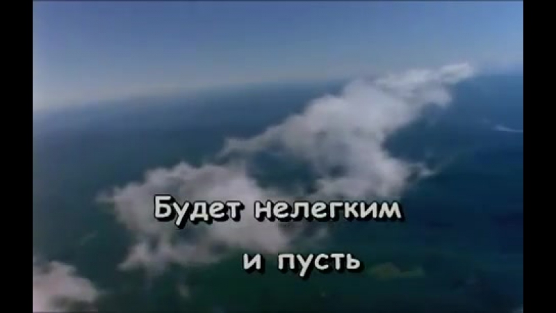 Юрий лоза мой плот петь караоке онлайн weww karaopa ru