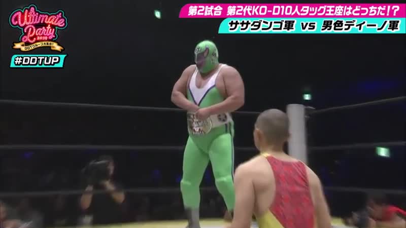 Asuka, danshoku dino, mizuki,trans am hiroshi,yuki ino vs hiroshi yamato,jiro kuroshio,makoto oishi,super sasadango, yuna manase