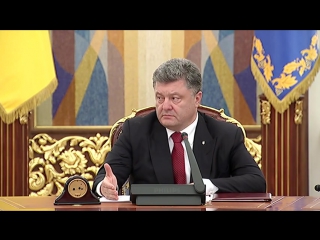 Украина обратится в совбез оон о введении миротворцев в украину порошенко