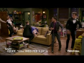 "babby daddy" season 5 promo №5