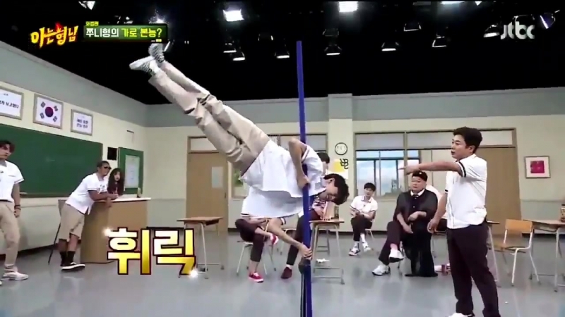 Yes bambam yes king get it