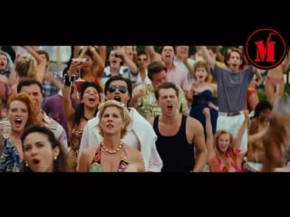 Гиф 1 отгадай фильм