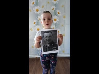 Алёна беляева читает стихотворение про юрия гагарина