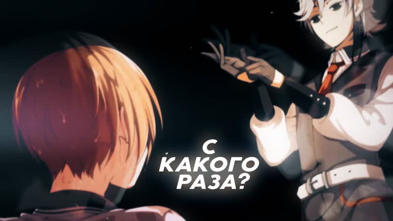 Яков и немо ❝с какого раза ❞ gmv||guilty parade