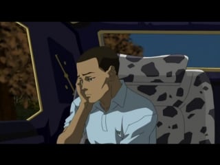 The boondocks 2x2 tom, sarah and usher