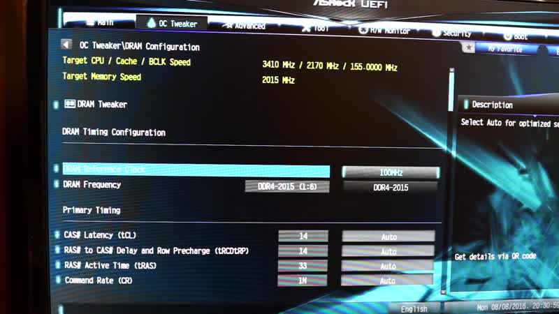 I7 6400t разгон lga1151