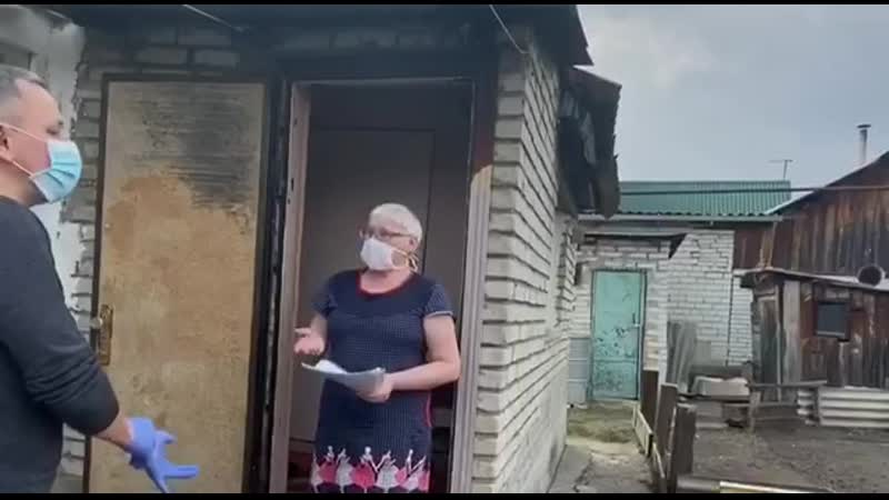 Волонтёры работают !