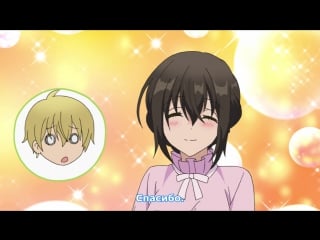 [medusasub] skirt no naka wa kedamono deshita | зверь под юбкой – 10 серия – русские субтитры
