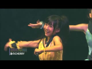 Nmb48 (kushiro rina, akazaw hono, kusaka konomi, kamieda emika) nagisa no cherry @ 120821 nmb48 kinki concert tour