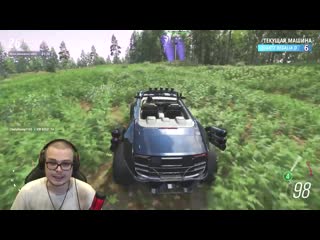 {bulkin} что изменилось за полгода! вышибала в форзе! (forza horizon 4 eliminator)