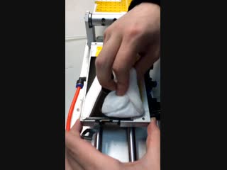 I repair удаление клея