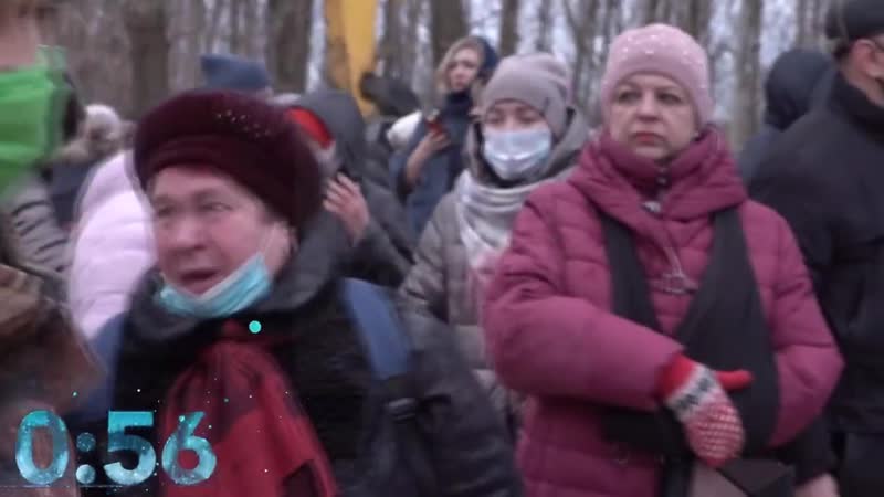 Маразм крепчает! полиция разогнала митинг снеговиков в архангельской области {27 01 2021}