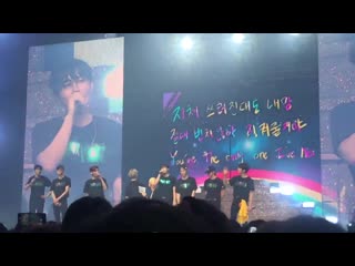 [video] 190810 @ 2019 sf9 live fantasy #2 unixerse seoul