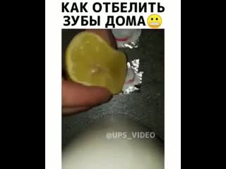 Годный лайфхак 😅