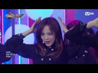 Gugudan the boots @ m!countdown 180201